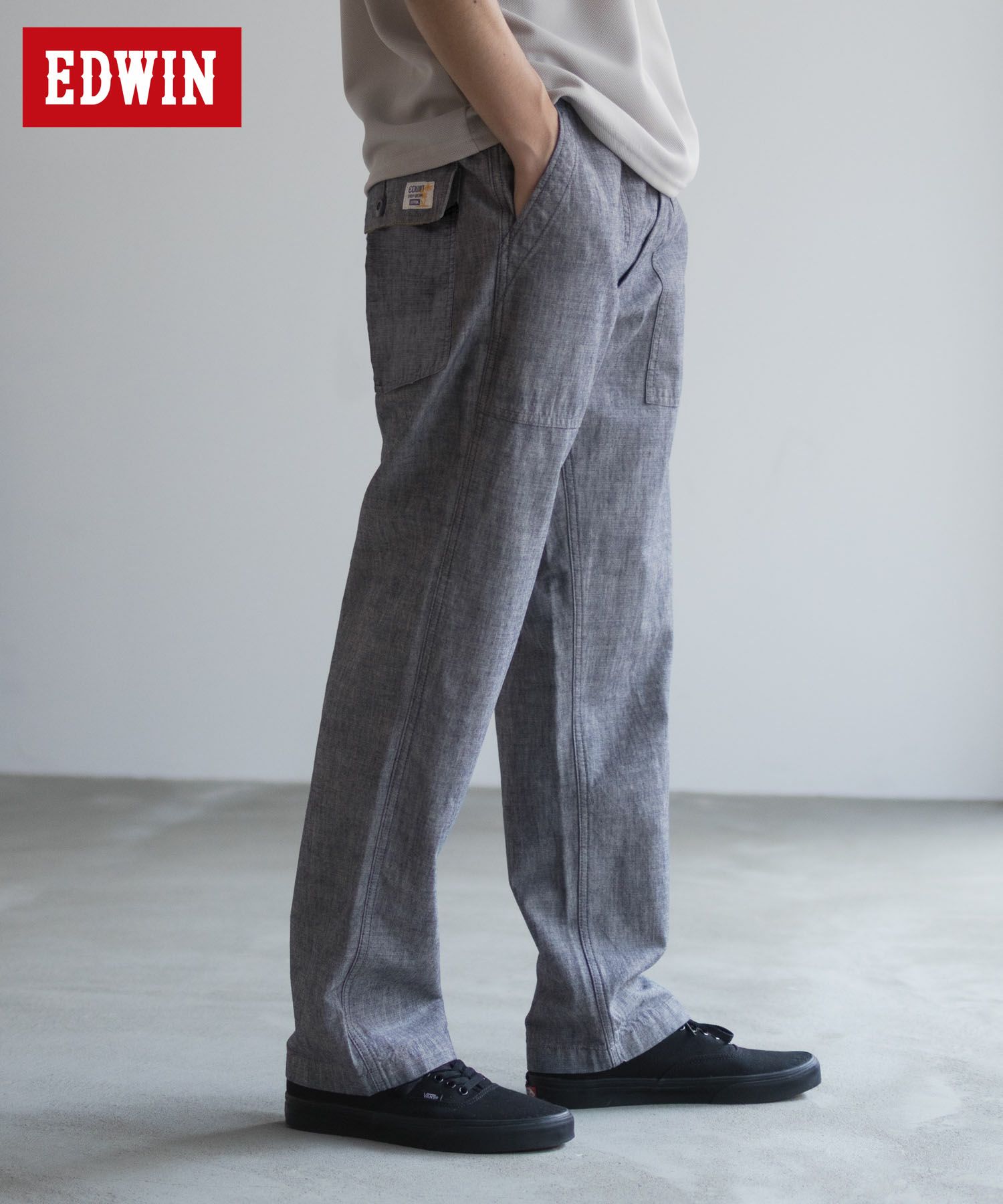 EDWIN ベイカーイージーパンツ メンズ