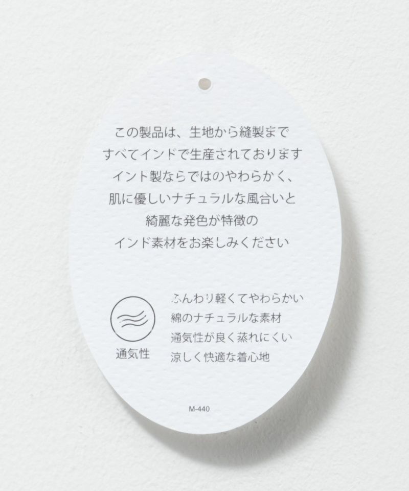 Howdy Marie  インドファブリック 綿ボイル総柄スカート レディース商品画像-33