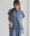 HusHusH バンドカラーブラウス レディース