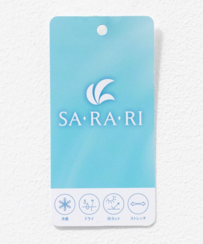 nAvy  SARARI 裾切替プルオーバー レディース メール便 対応商品商品画像-28