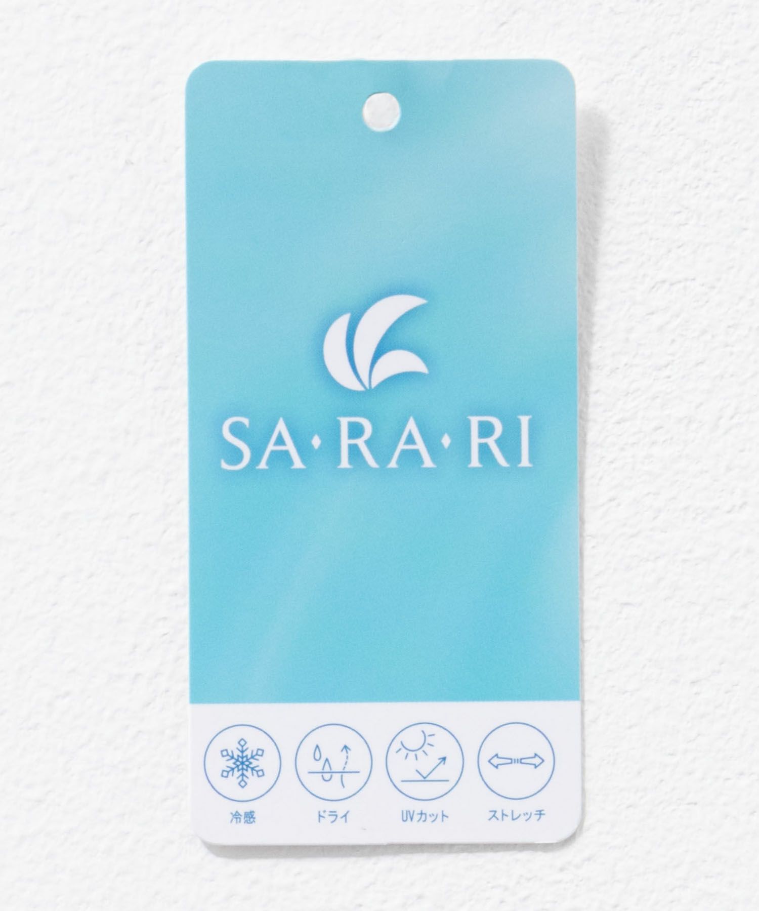 nAvy SARARI 裾切替プルオーバー レディース ネコポス 対応商品