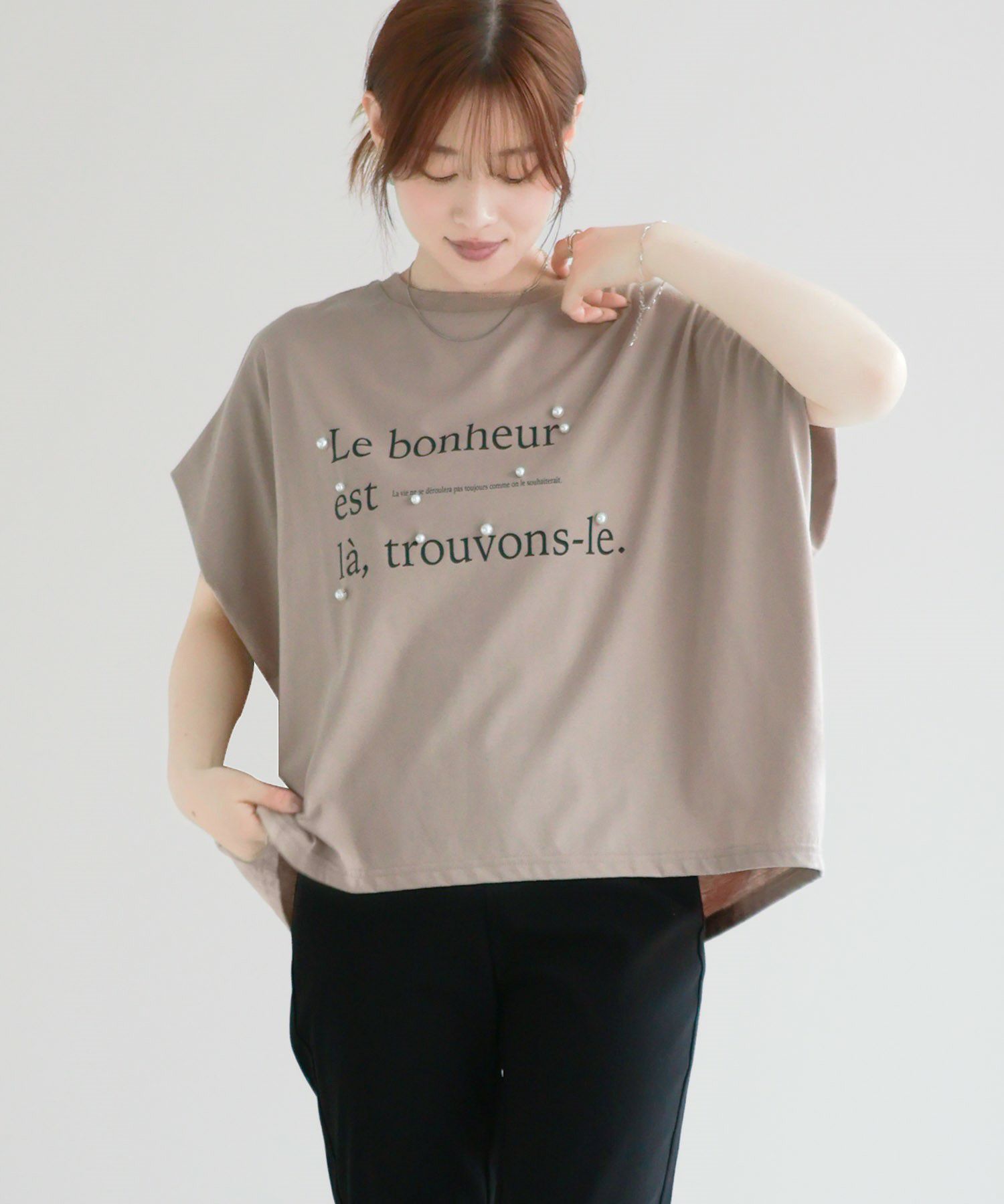 HusHusH パール使いプリントドルマンTシャツ レディース ネコポス 対応商品