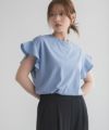 HusHusH 布帛フリルTシャツ レディース ネコポス 対応商品