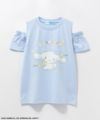 サンリオキャラクターズ シナモロール 肩あきTシャツ キッズ ネコポス 対応商品