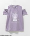 サンリオキャラクターズ クロミ 肩あきTシャツ キッズ ネコポス 対応商品