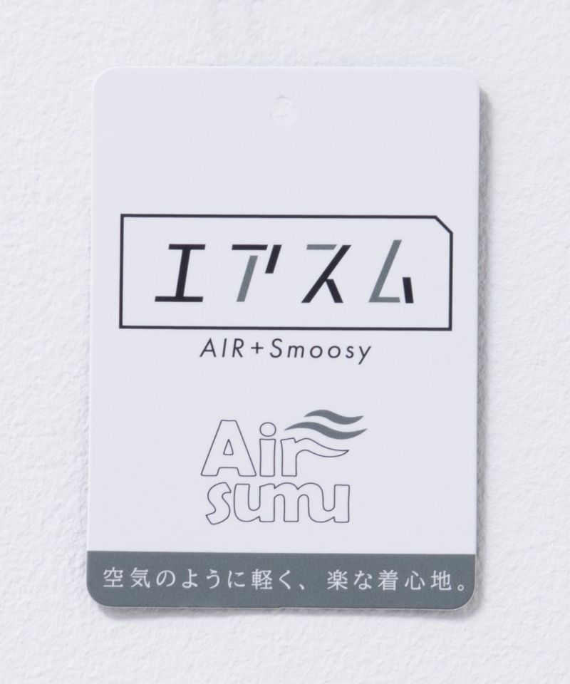 URBAN COLLECTION AIR Smoosy 切替Tシャツ メンズ メール便 対応商品商品画像-8