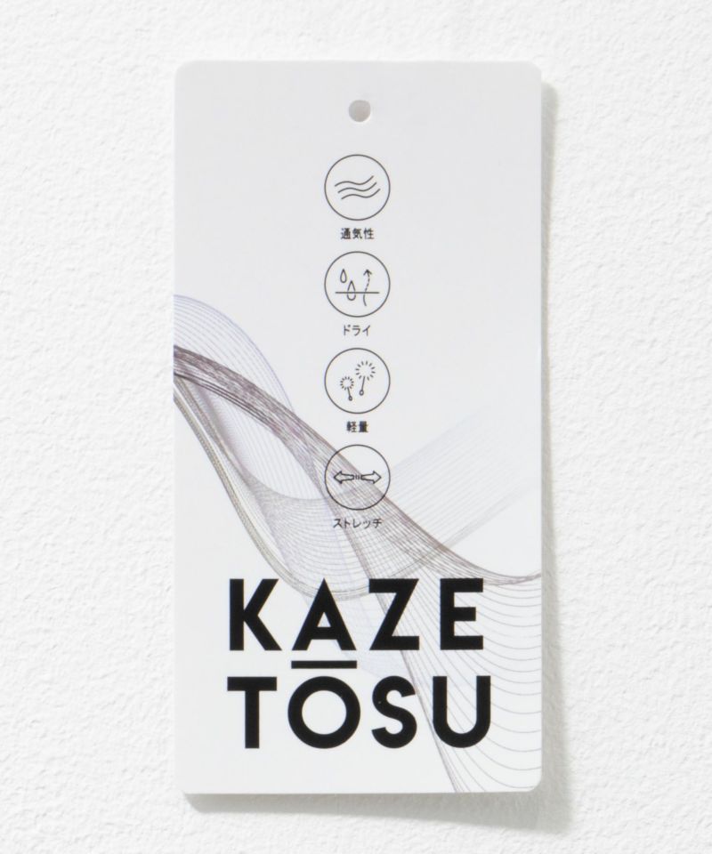 NAVY  KAZETOSU メッシュ半袖シャツ メンズ商品画像-26