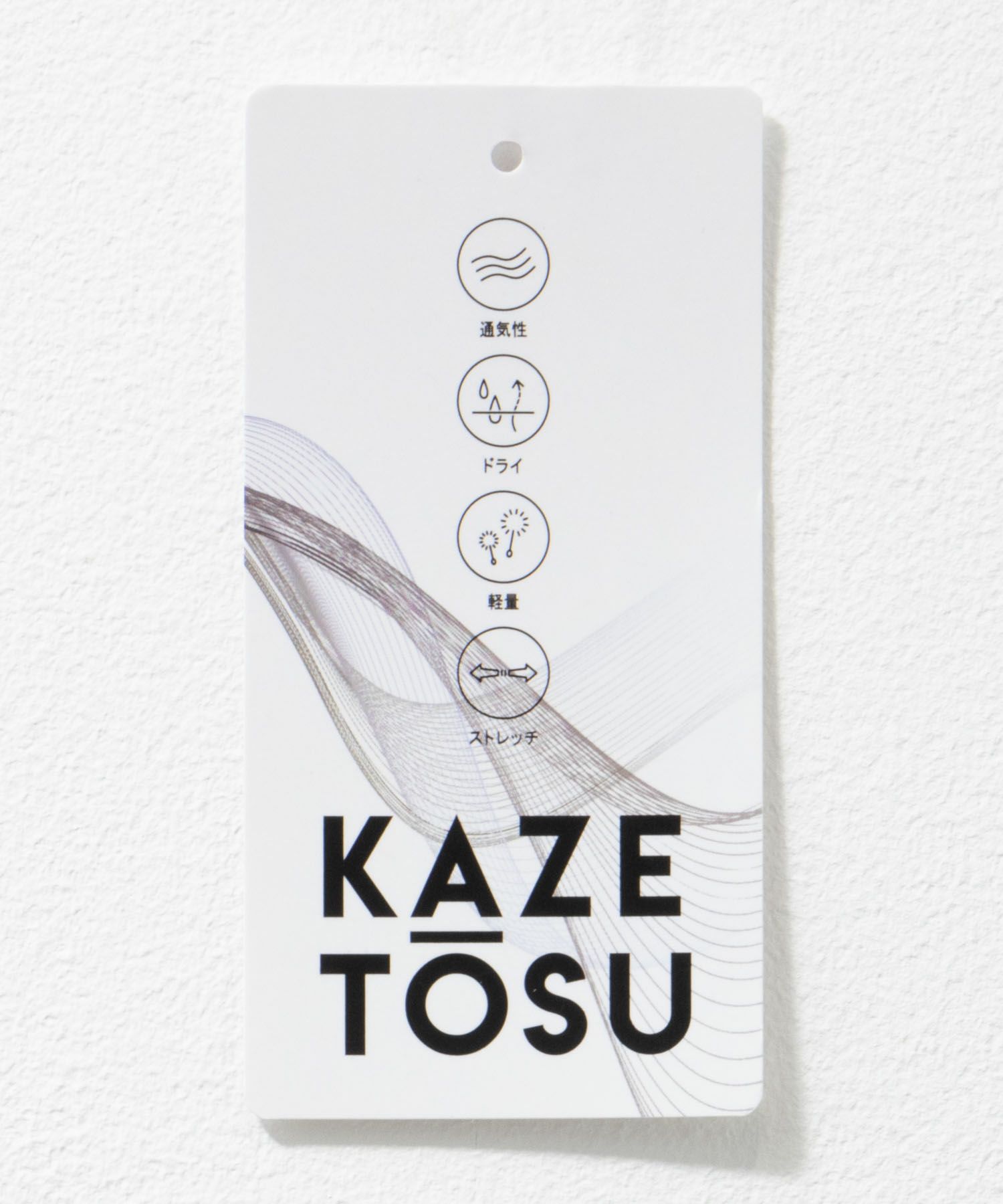 NAVY  KAZETOSU メッシュ半袖シャツ メンズ商品サムネイル-26