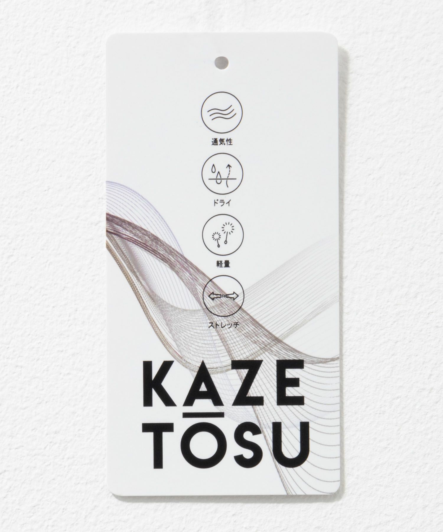 NAVY KAZETOSU メッシュクルーネックTシャツ メンズ ネコポス 対応商品