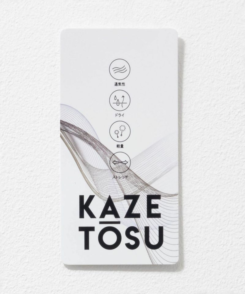 NAVY  KAZETOSU メッシュアンクルパンツ メンズ商品画像-31