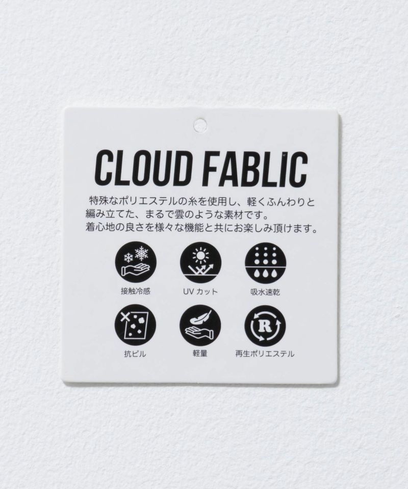 胸刺繍Tシャツ メンズ メール便 対応商品商品画像-14