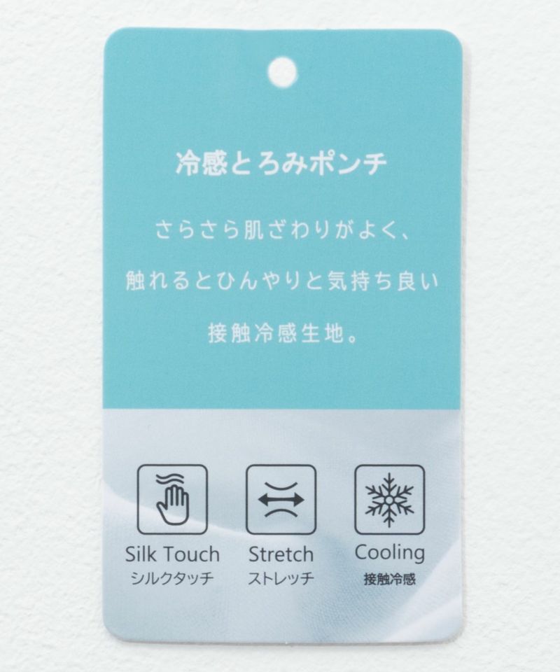 RED CAP GIRL ポンチ素材バックプリントTシャツ メンズ メール便 対応商品商品画像-24