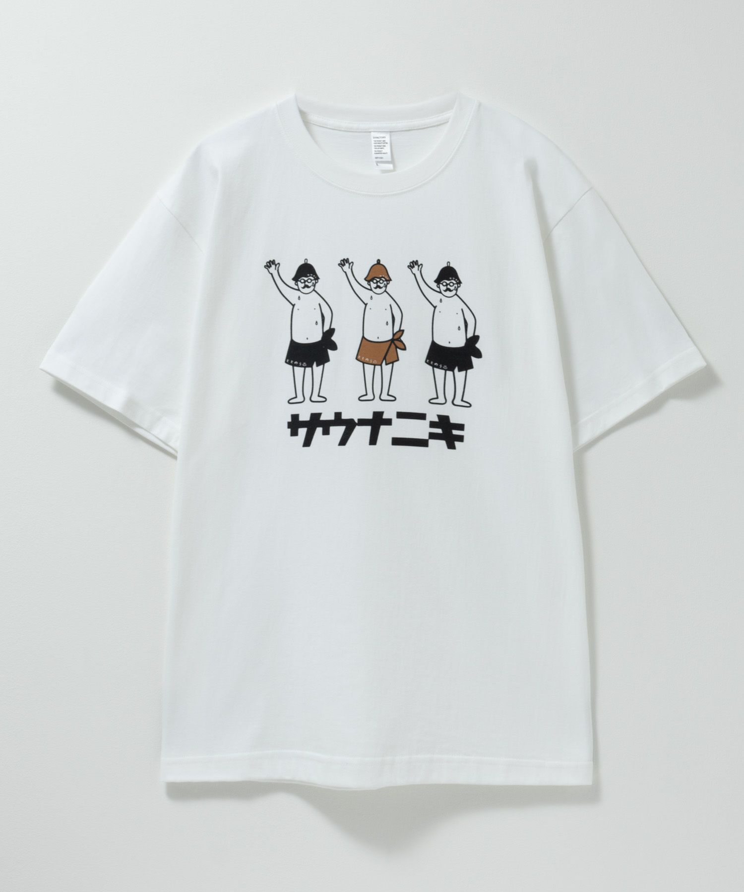 【WEB限定】サウナニキオーバーサイズTシャツ メンズ メール便 対応商品商品画像-21