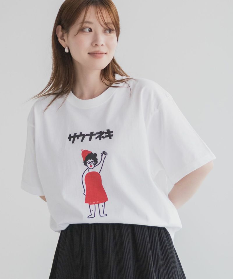 【WEB限定】サウナネキオーバーサイズTシャツ メンズ ネコポス 対応商品商品画像-1