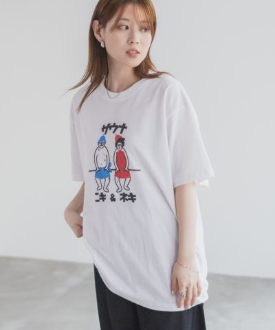 【WEB限定】サウナニキ＆ネキオーバーサイズTシャツ メンズ ネコポス 対応商品