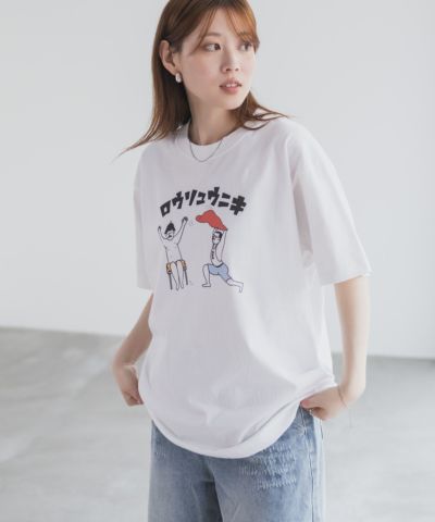 【WEB限定】ロウリュウニキオーバーサイズTシャツ メンズ ネコポス 対応商品