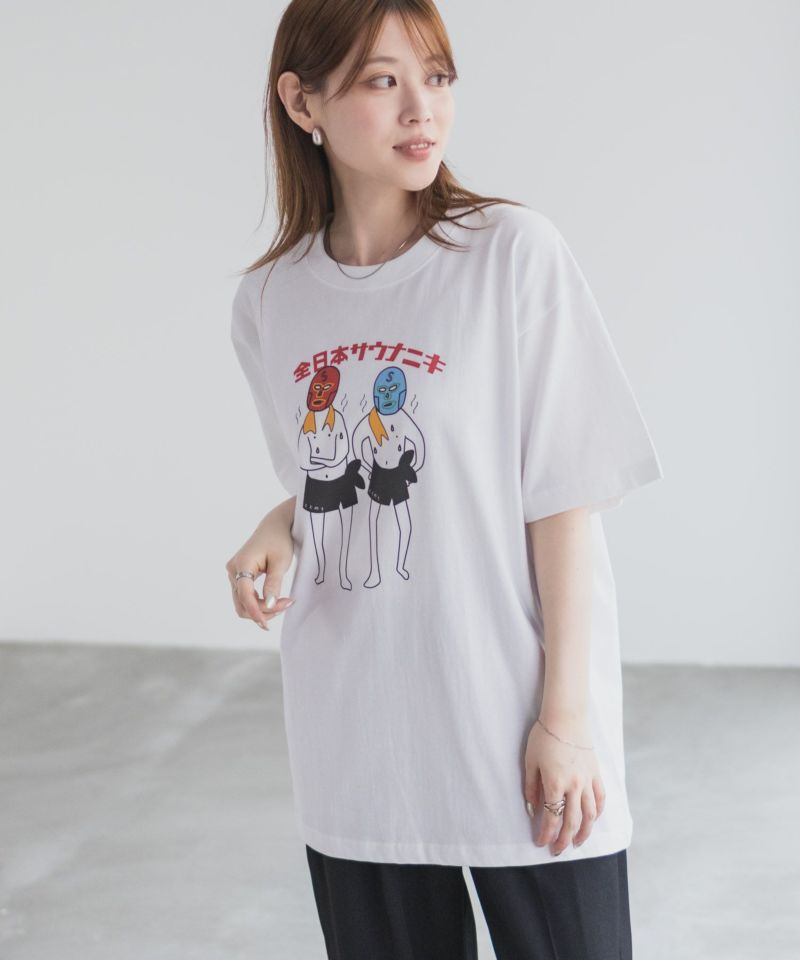 【WEB限定】全日本サウナニキオーバーサイズTシャツ メンズ ネコポス 対応商品商品画像-1