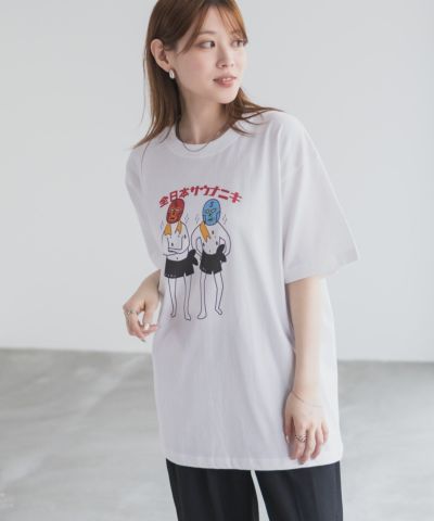 【WEB限定】全日本サウナニキオーバーサイズTシャツ メンズ ネコポス 対応商品