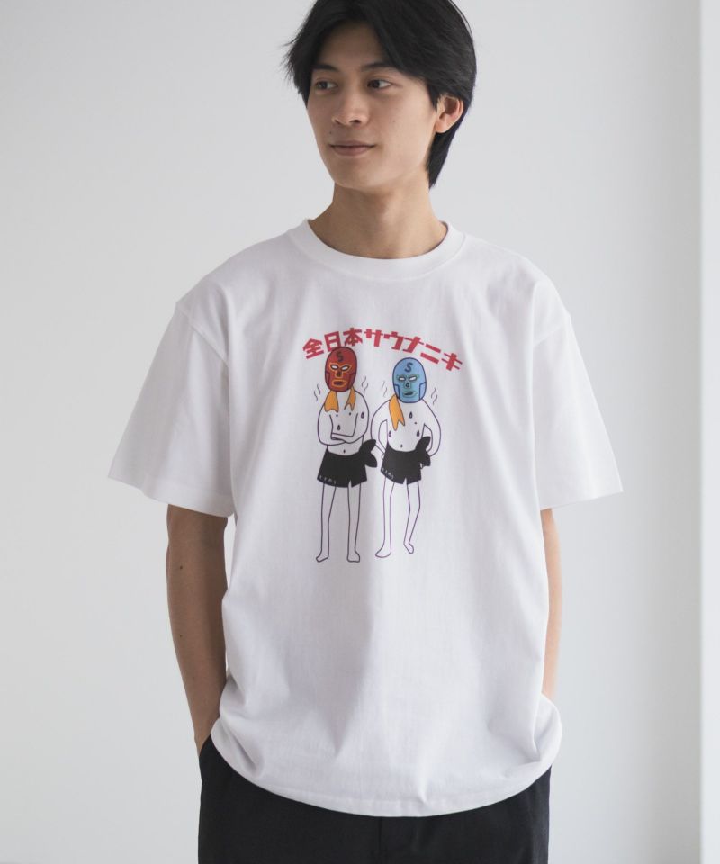 サウナシャツXL×2枚 Amazon.co.jp: サウナセンター サウナイキタイ Tシャツ XL