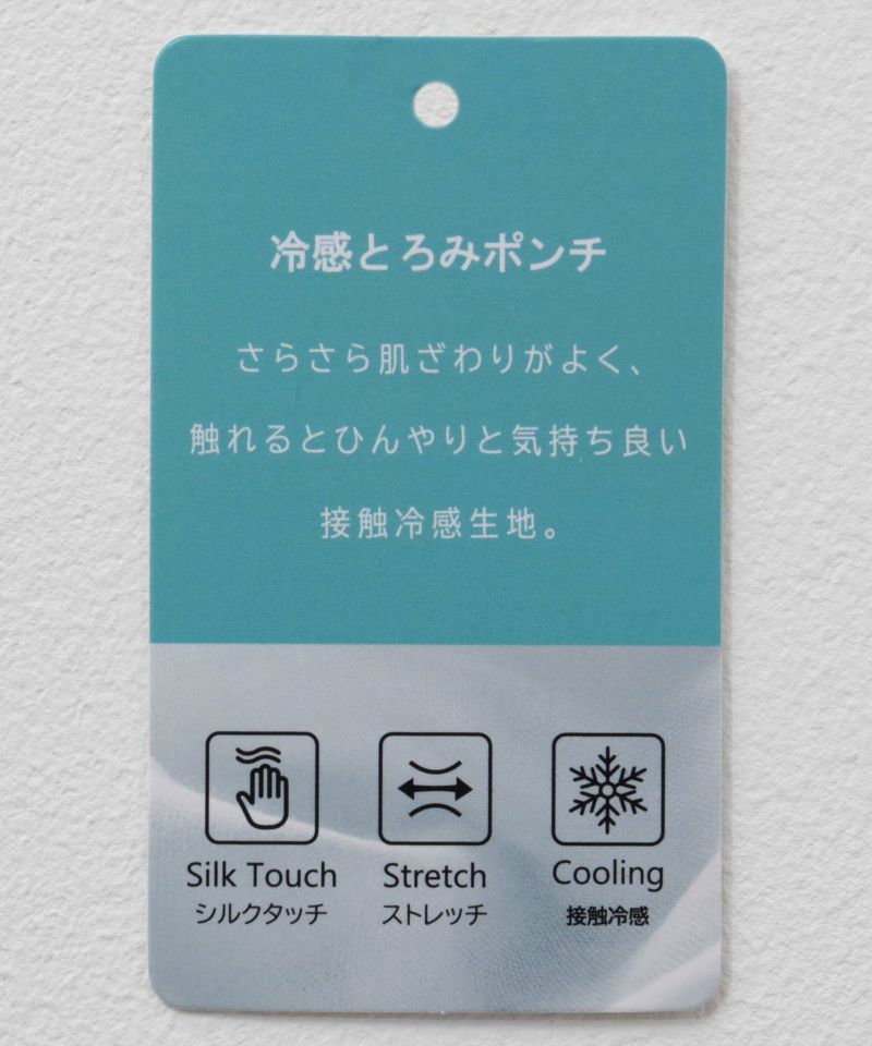 RED CAP GIRL ポンチ素材バックプリントフードTシャツ メンズ商品画像-18