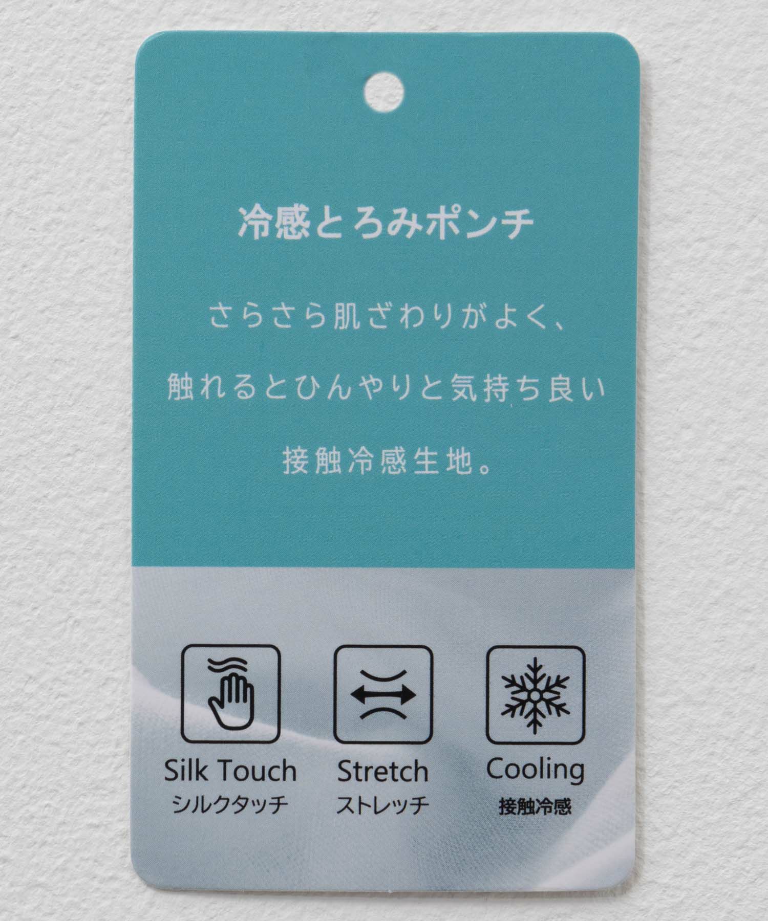 RED CAP GIRL  ポンチ素材バックプリントフードTシャツ メンズ商品画像-18