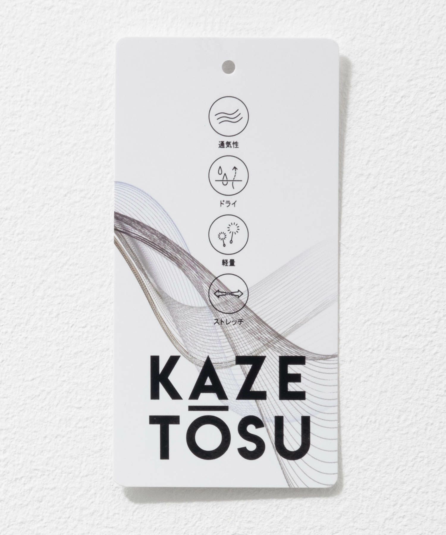 NAVY  KAZETOSU メッシュハーフパンツ メンズ商品画像-27