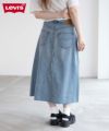 Levi's(R) ハイライズ Aラインスカート レディース