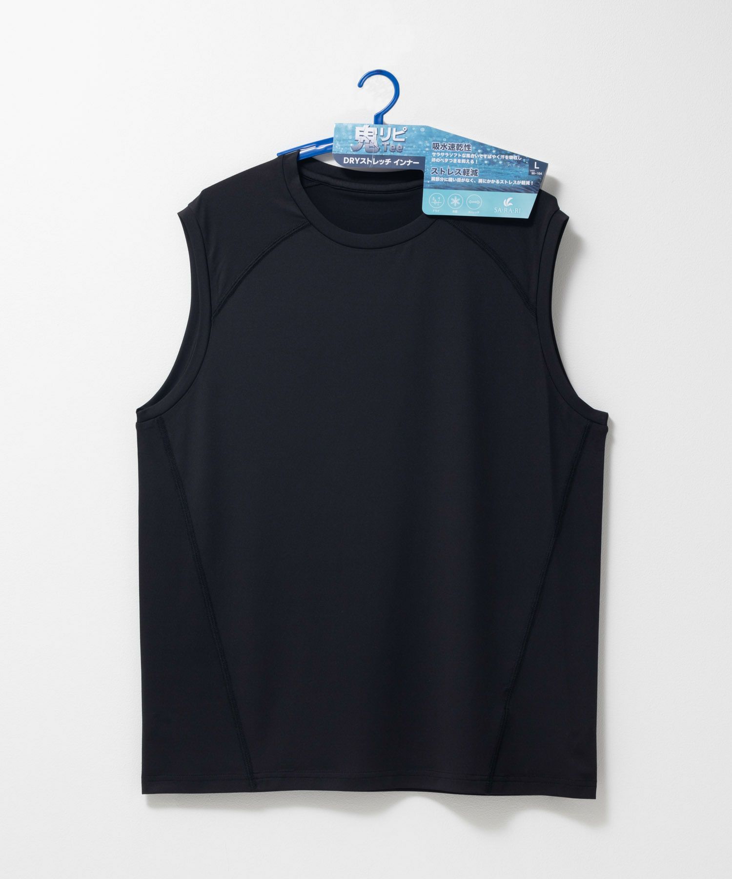 NAVY SARARI 鬼リピTee ドライストレッチノースリーブインナー メンズ メール便 対応商品商品画像-18