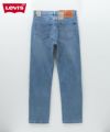Levi's(R) 505 レギュラーフィット ジーンズ メンズ