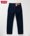 Levi's(R) 505 レギュラーフィット ジーンズ メンズ