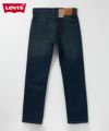 Levi's(R) 505 レギュラーフィット ジーンズ メンズ