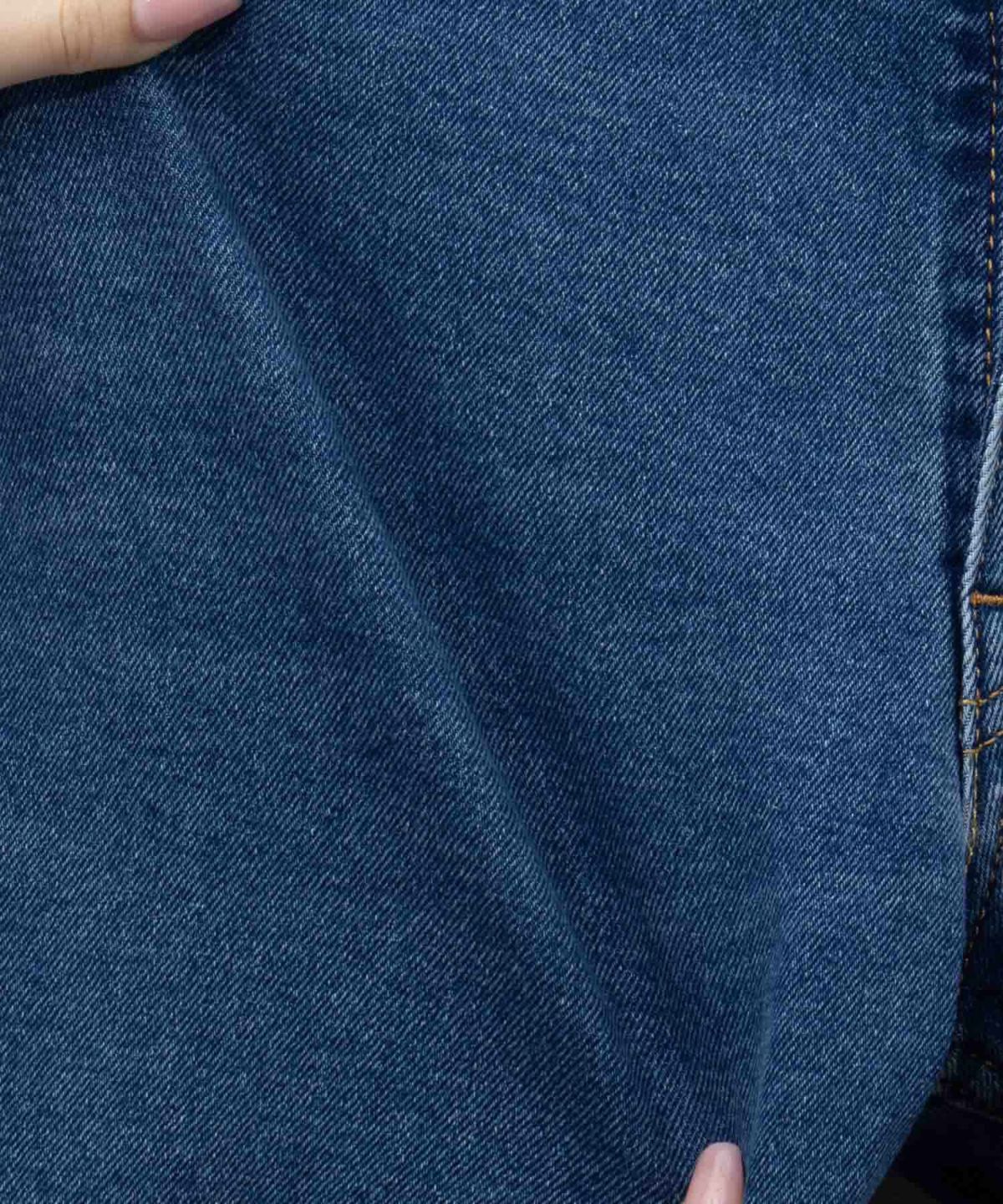 Levi's(R) 511 スリムフィット ジーンズ メンズ