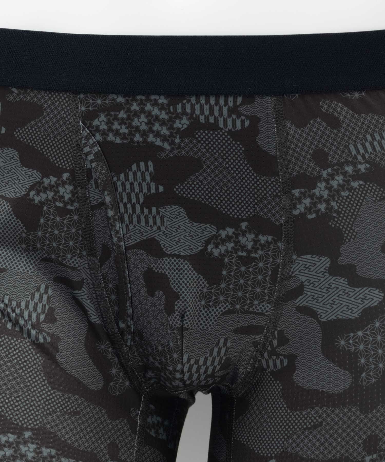 NAVY  メッシュボクサーパンツ メンズ メール便 対応商品商品画像-7