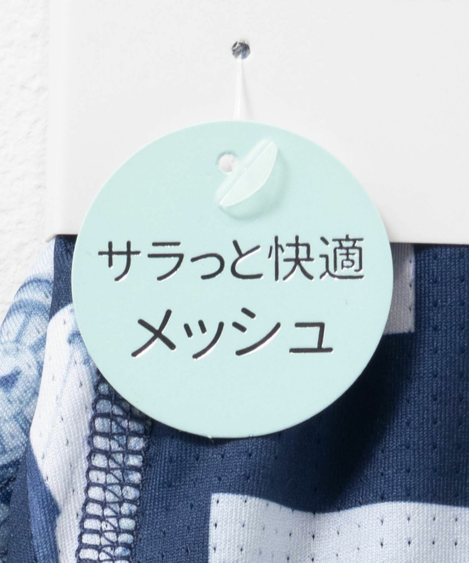NAVY メッシュボクサーパンツ メンズ ネコポス 対応商品
