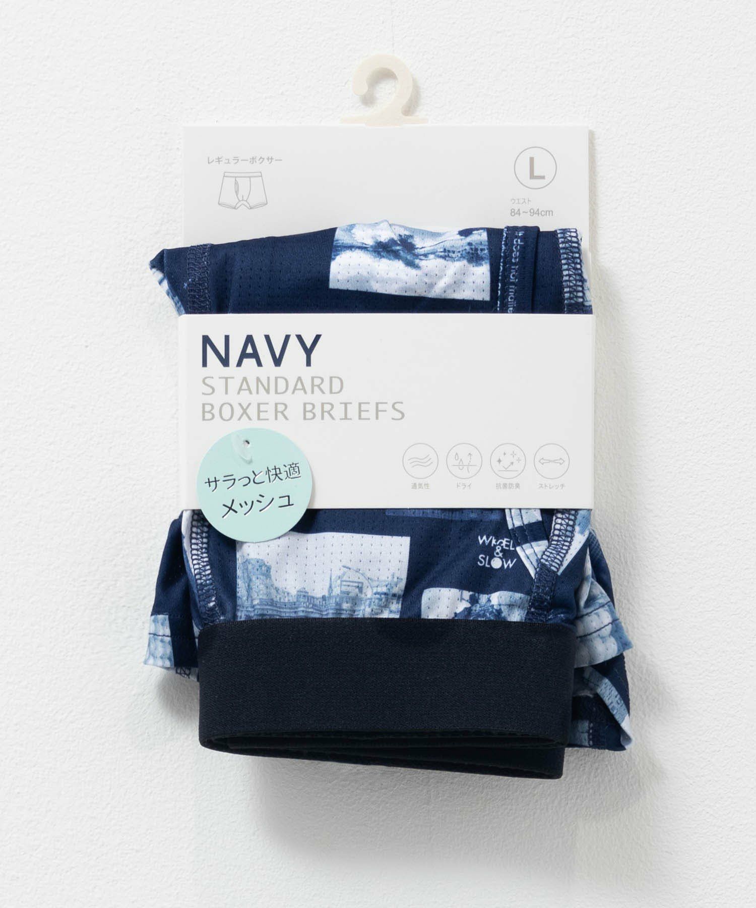 NAVY  メッシュボクサーパンツ メンズ メール便 対応商品商品画像-10