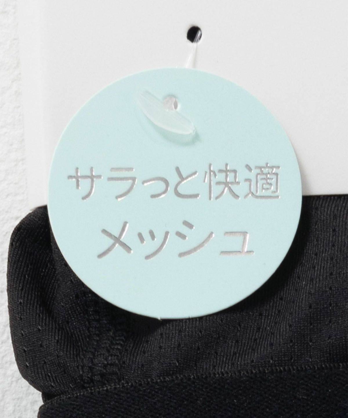 NAVY メッシュボクサーパンツ メンズ ネコポス 対応商品