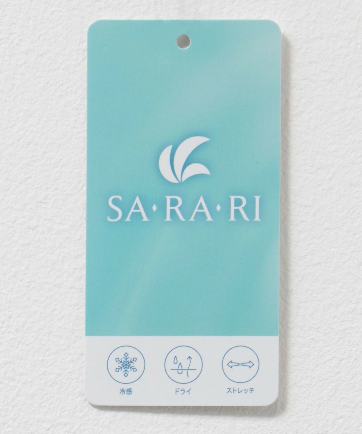 NAVY SARARI バルーンロングパンツ メンズ