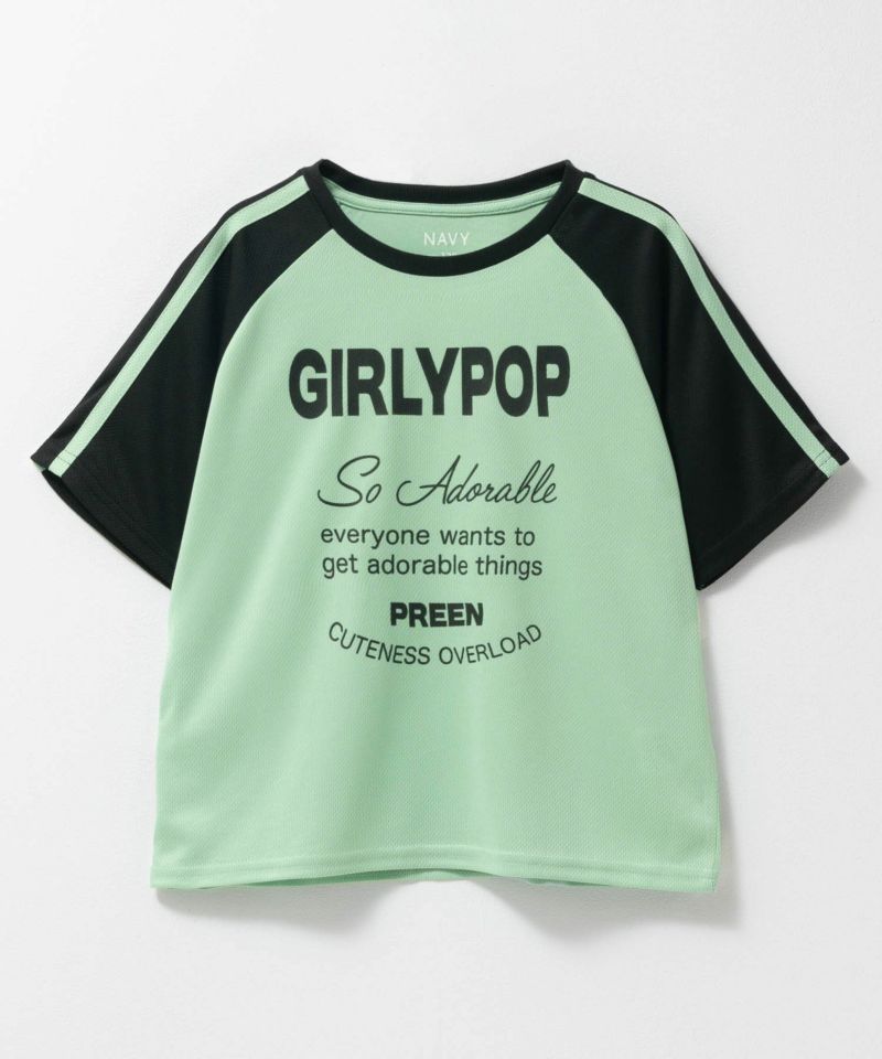 NAVY  ラグラン切替Tシャツ キッズ メール便 対応商品商品画像-1