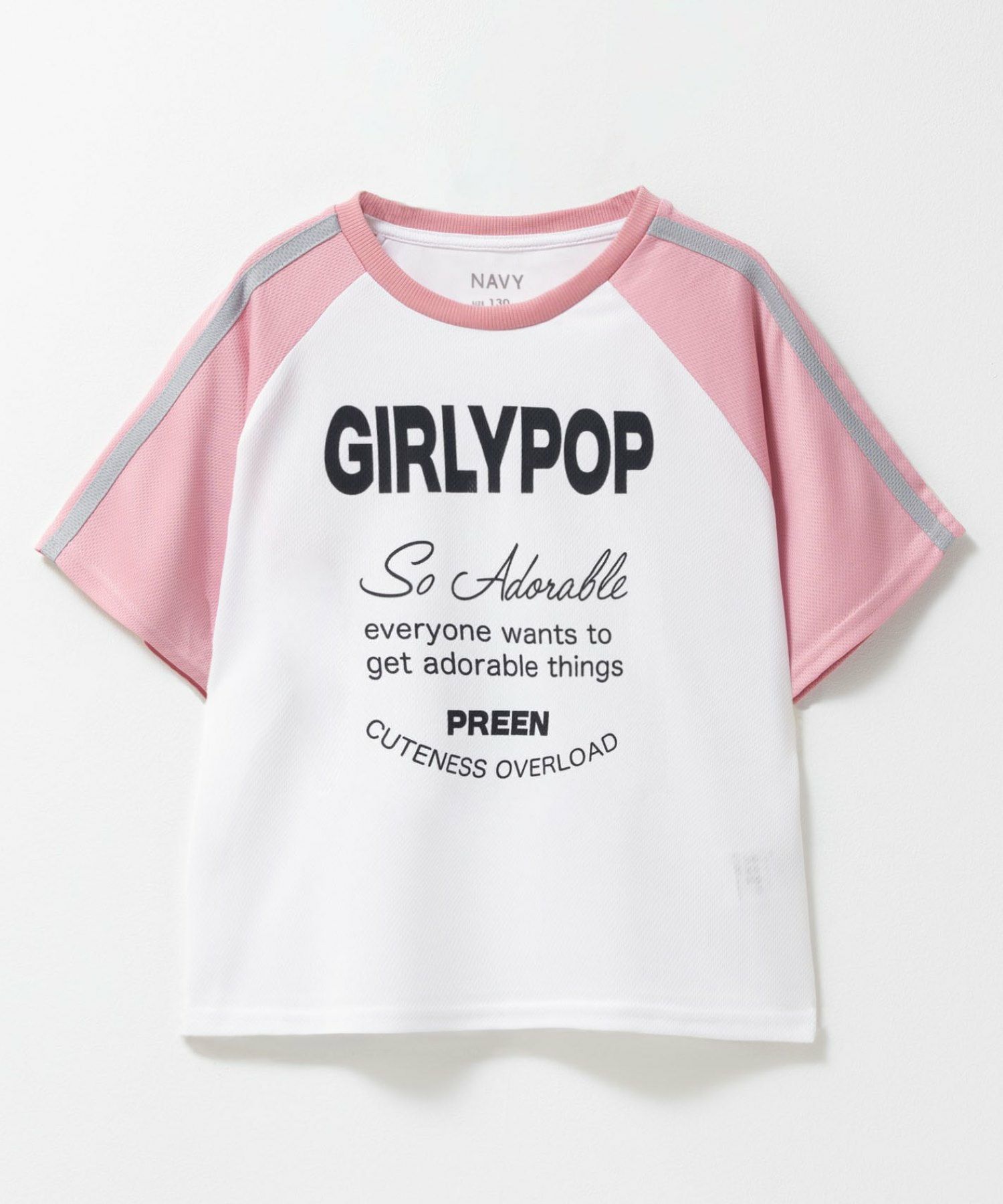 NAVY ラグラン切替Tシャツ キッズ ネコポス 対応商品
