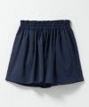 サラっと涼やかキュロット キッズ