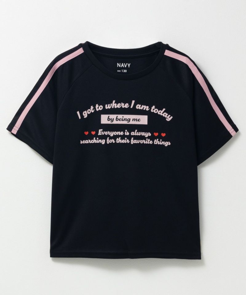 NAVY  肩ラインTシャツ キッズ メール便 対応商品商品画像-1