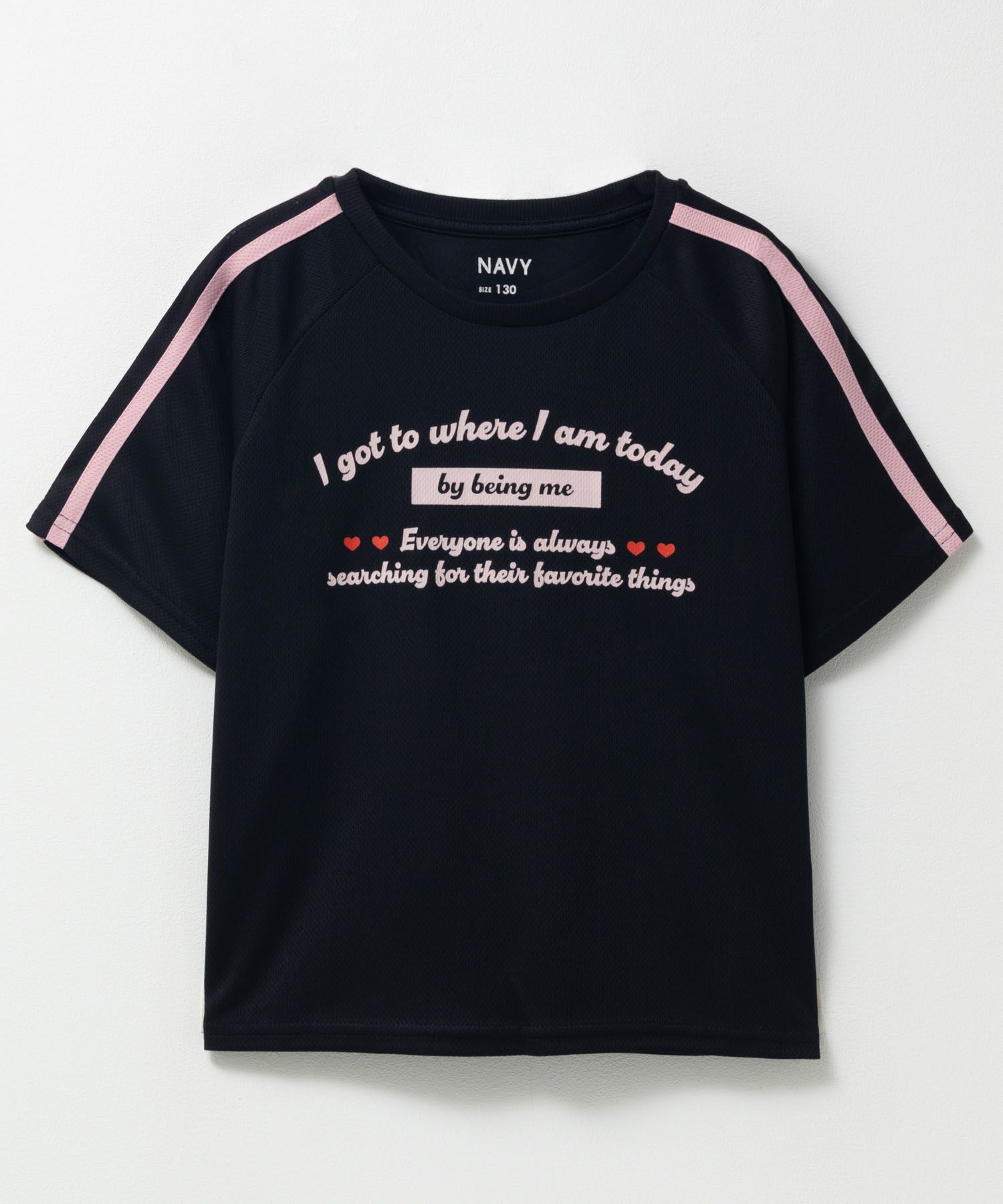 NAVY  肩ラインTシャツ キッズ メール便 対応商品商品画像-1