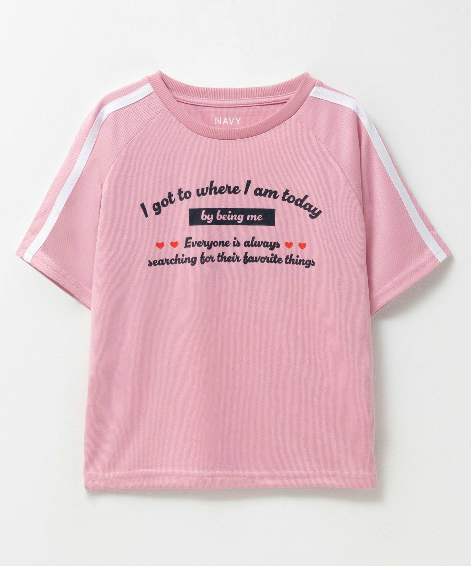 NAVY  肩ラインTシャツ キッズ メール便 対応商品商品画像-3