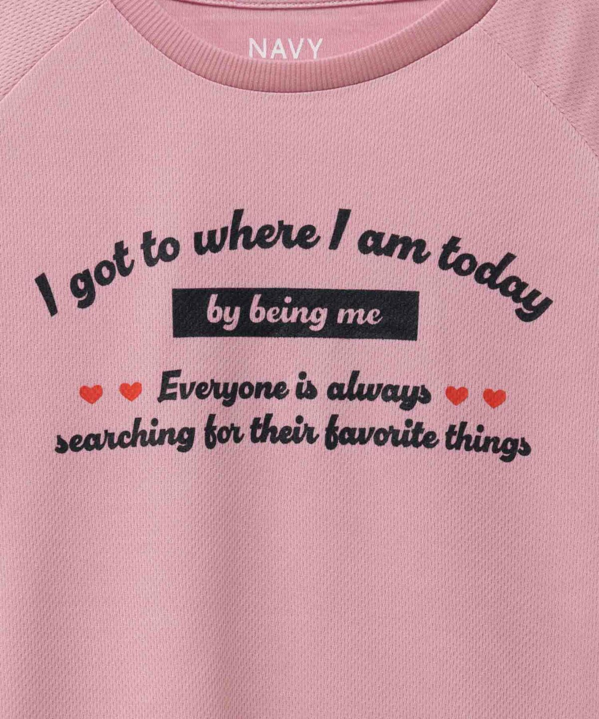 NAVY 肩ラインTシャツ キッズ ネコポス 対応商品