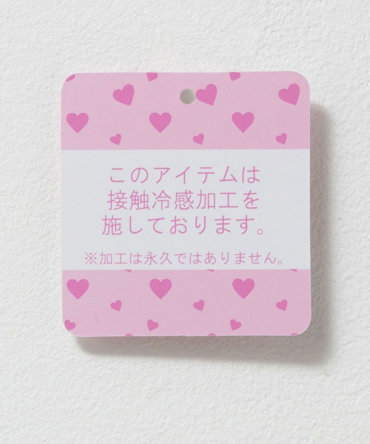 RICH MIX ポンチ素材 襟付きワンピース キッズ