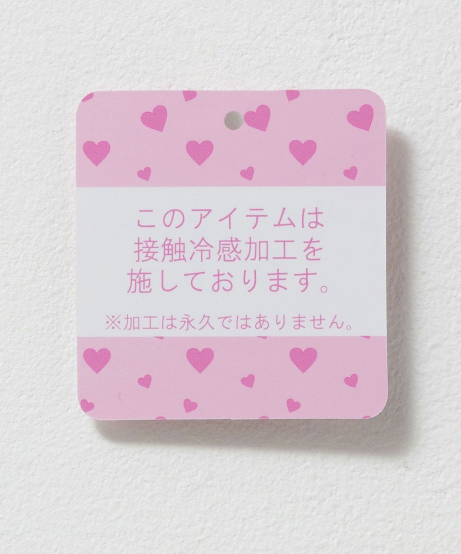 RICH MIX  ポンチ素材 襟付きワンピース キッズ商品サムネイル-8