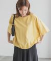 nAvy 裾ゴムバルーンTシャツ レディース ネコポス 対応商品