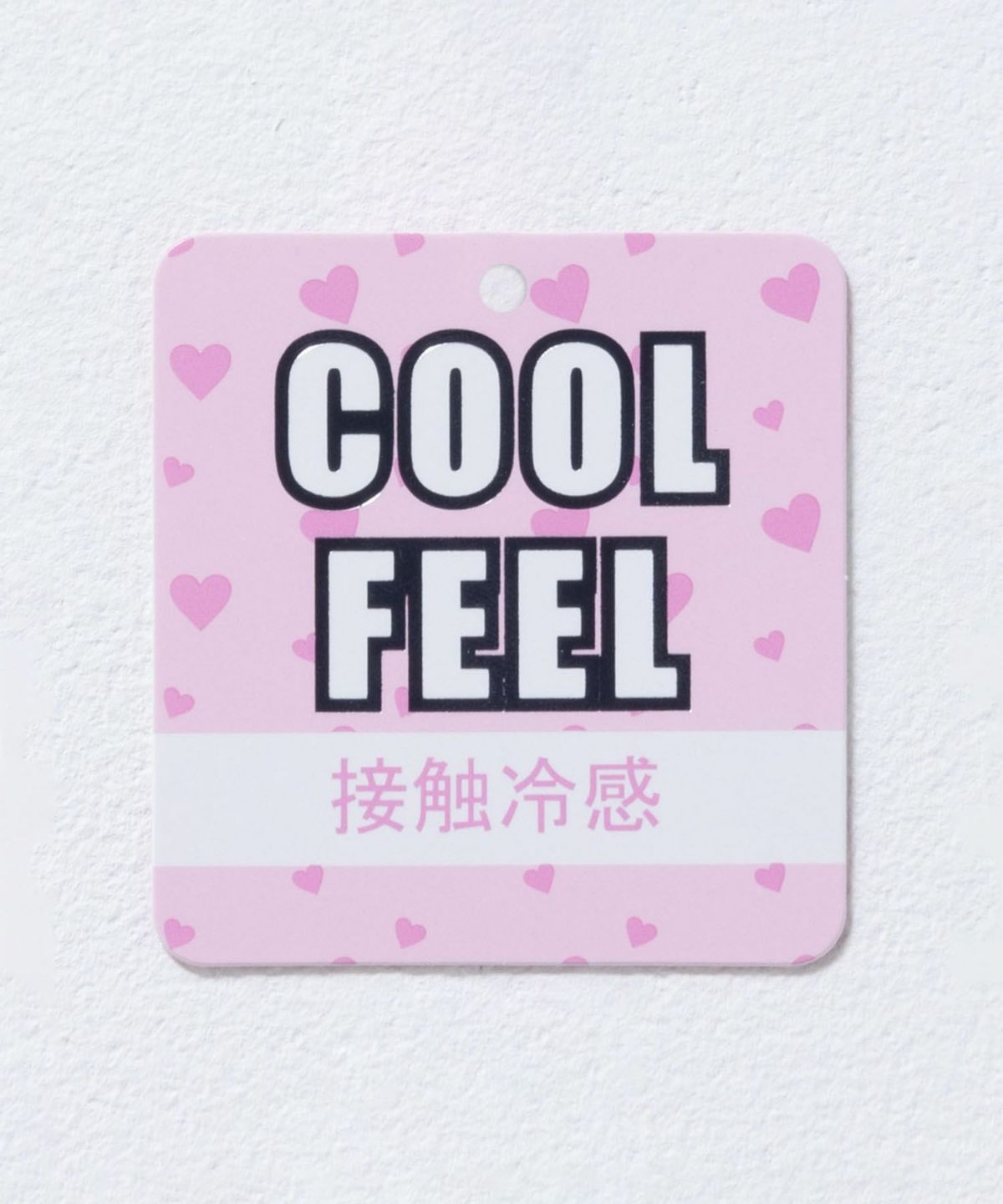 RICH MIX 透かしアンサンブル キッズ ネコポス 対応商品