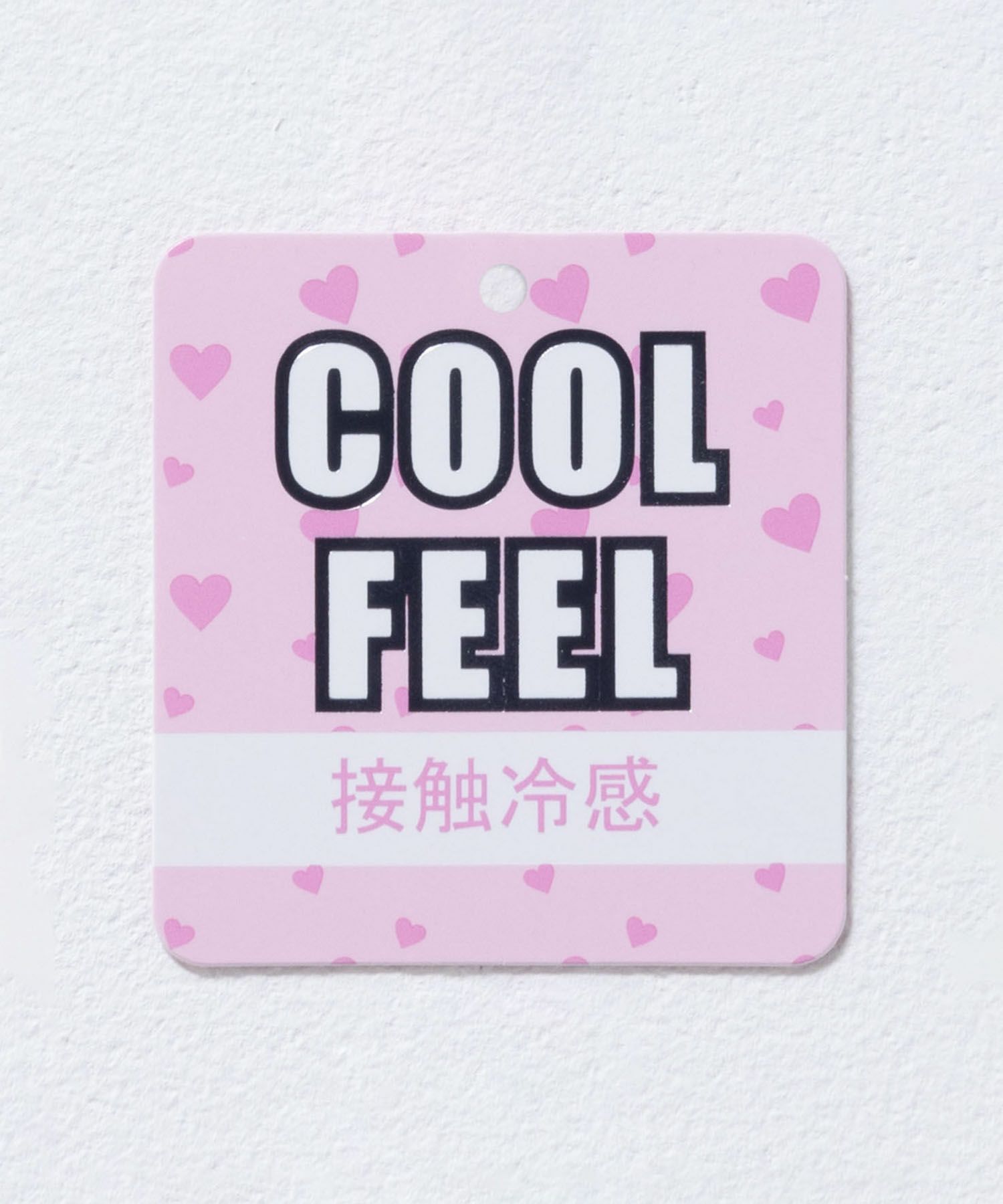 RICH MIX 透かしアンサンブル キッズ ネコポス 対応商品