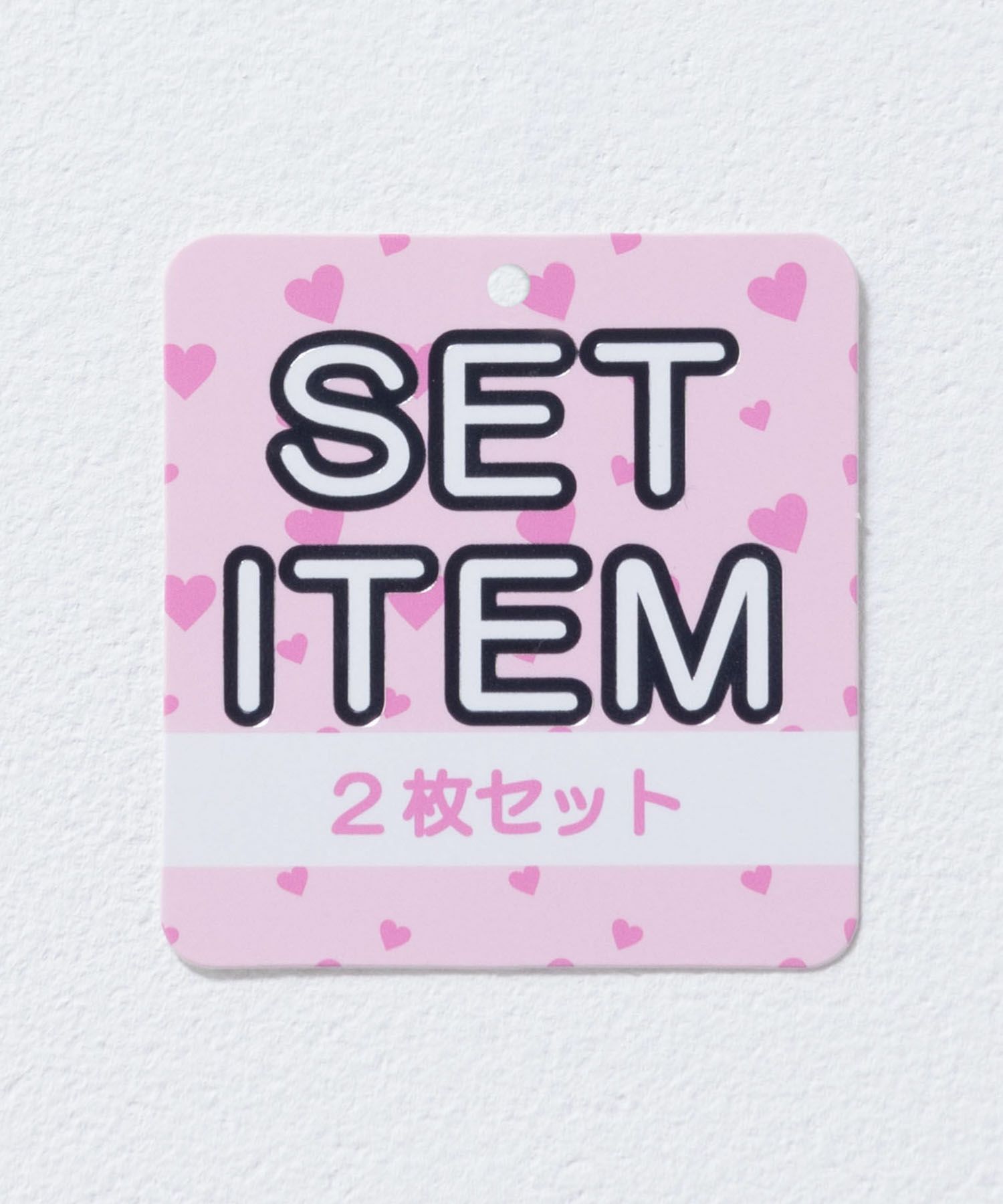 RICH MIX 透かしアンサンブル キッズ ネコポス 対応商品